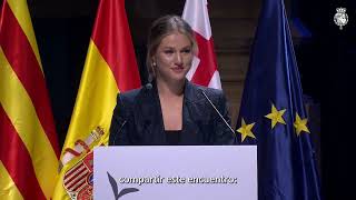 Palabras de S.A.R. la Princesa de Asturias y de Girona con motivo de la entrega de los “Premios Princesa de Girona” 2025