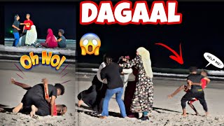 DAGAAL AYAAN DARTOODA U GALAY AJAANIB AYEE II BALAMIYEEN KAMA FILEYNIN..?