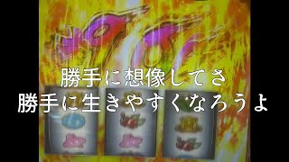 豊かさとは心、金じゃない