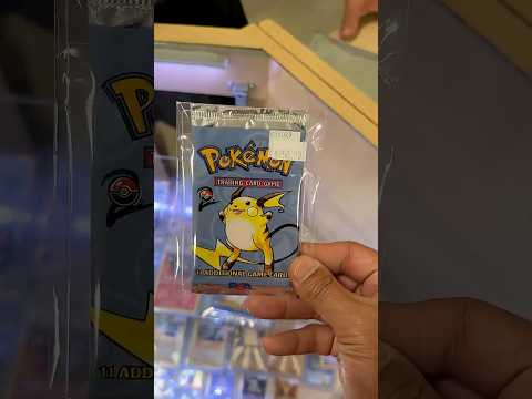Should I Open it? Or Should I Keep it Sealed? - Episode 369 - Vintage Base Set 2 Pokemon Pack
