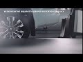 Mitsubishi Pajero Sport Intense