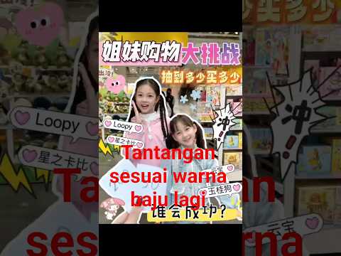 akhirnya Icha paling banyak belanjanya #shorts #videolucu #dubbing #videokocak