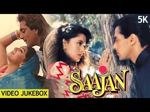 All Saajan Movie Songs in Stunning 5K | Madhuri, Salman & Sanjay Dutt's Epic Soundtrack | 90s Hit