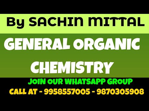 Sachin Classes Pvt Ltd YouTube video thumbnail