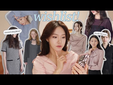 wishlist 추구미를 저격해버린 느좋템 위시리스트🛍  #장바구니템 | 하객룩, 30대 쇼핑몰 추천, 지그재그, 더블유컨셉 #쏭냥