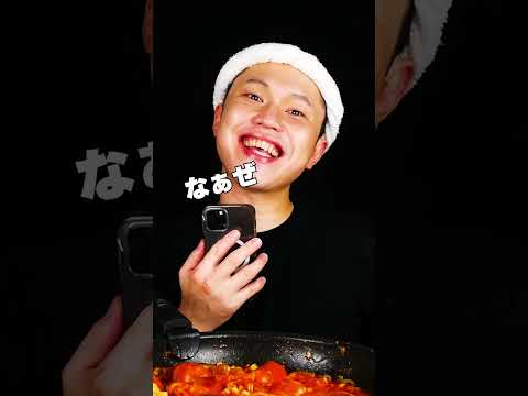24時間でタンミョン1kg食べてみたの、なぁぜなぁぜ？　#タンミョン #レシピ