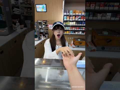 The girl did not understand what was happening to her.