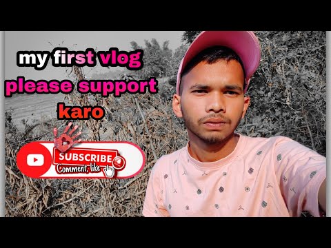 #my fast vlog 🙏 amar jiboner fast vlog korlam ❤️ please support Koro amake