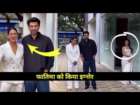 Sara Ali Khan और Aditya ने Fatima Sana को किया Ignore? | Nepotism Debate Again