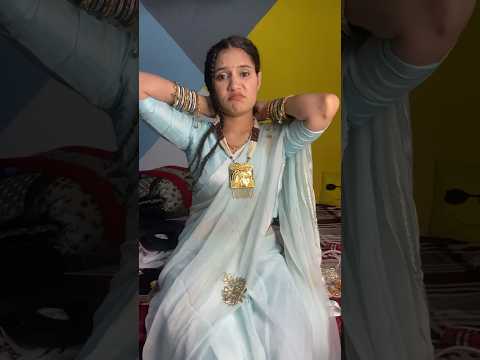 साड़ी के साथ Jewellery कौनसी पहँनू 🤔 Rinku Sihag #shortvlog #minivlog #viral