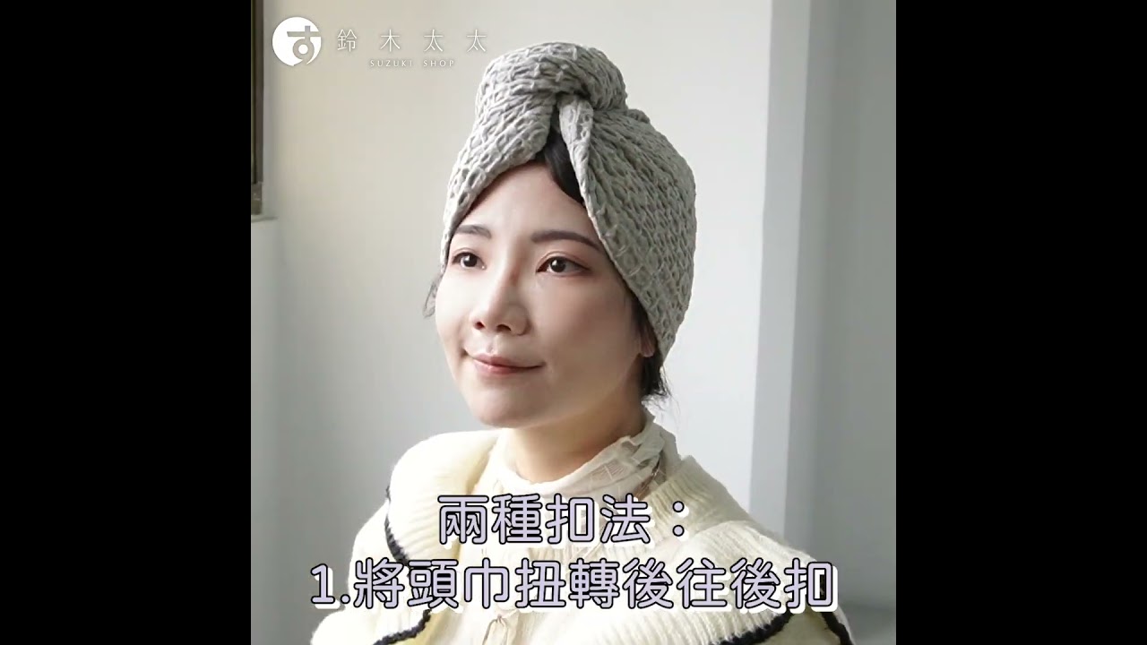video gwvwNsuo7V0