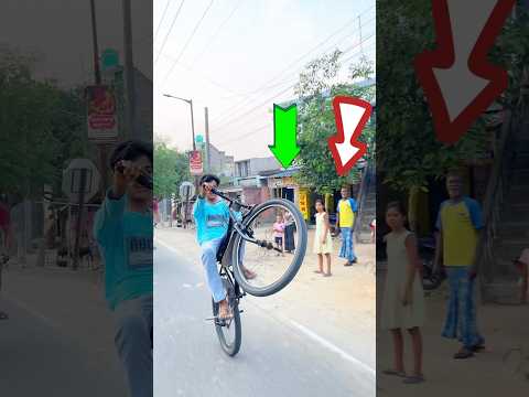 Cycle Stunt😱😍👌#publicreaction#cyclestunt#cutebo#shotrs#stunt#hiphop#rap#rapper #remix#dj#reels