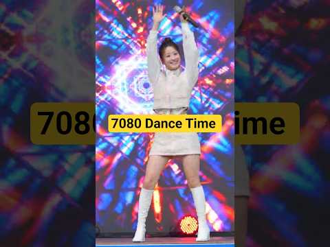 오유진- 7080 Dance Time(수비능이축제)