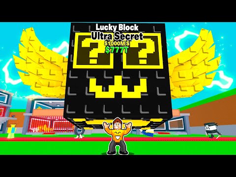 ZNALAZŁEM SEKRETNY LUCKY BLOCK BRAINROT w Roblox!