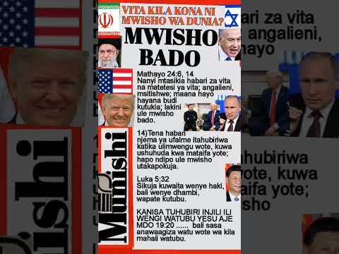 VITA KONA ZOTE JE NI MWISHO WA DUNIA?