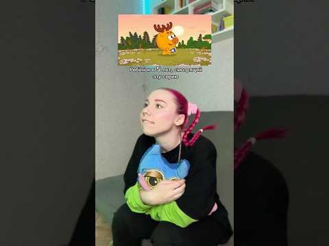 Та самая серия Смешариков 😱 #shorts