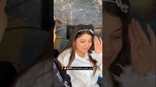 مش عاوزة حاجة هاديه 👀🔥👌