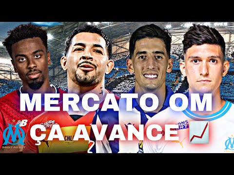 🔥 MERCATO OM : GOMES ARRIVE A MARSEILLE ! / MEDINA A FAIT SON CHOIX / AGUERD VA SIGNER ?