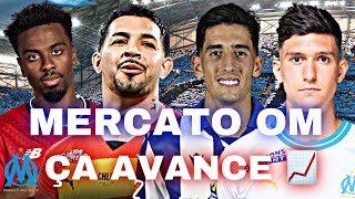 🔥 MERCATO OM : GOMES ARRIVE A MARSEILLE ! / MEDINA A FAIT SON CHOIX / AGUERD VA SIGNER ?