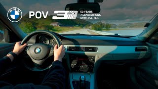 50 Years of Driving the BMW 3 Series POV.