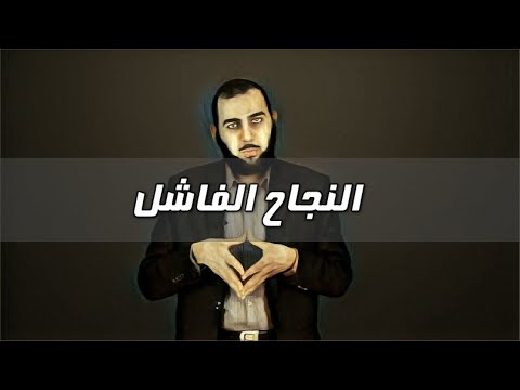 هيثم طلعت و إنتشار الإلحاد