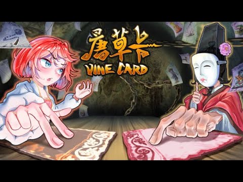 Open Trailer Video thumbnail