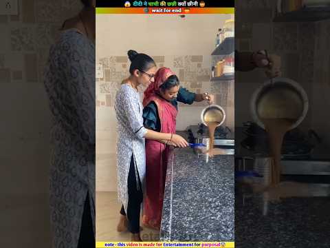 दीदी ने चाची की छन्नी क्यों काटी 🤯🤠~mini wood toy/woodworking art skill Hand craft #shorts #arts