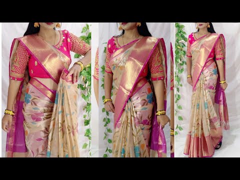 सिर्फ एक पिन लगाकर टिशु सारी पहनने का आसान तरीका/Tishu Saree Drape perfectly/Silk tishu saree wear