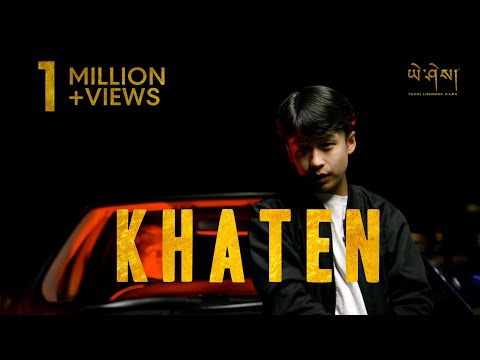 KHATEN by JD x AyeJamp x Putulu x Dedrik (Official Music Video) ཁ་འཐེན།
