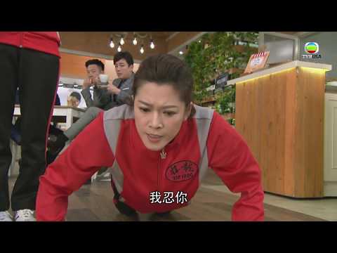 開心速遞 | 邊個可以令大小姐跪低？