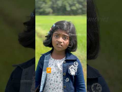 ശരിക്കും വയ്യാഞ്ഞിട്ടാ😔 |memories|malayalam #memories #shortvideo
