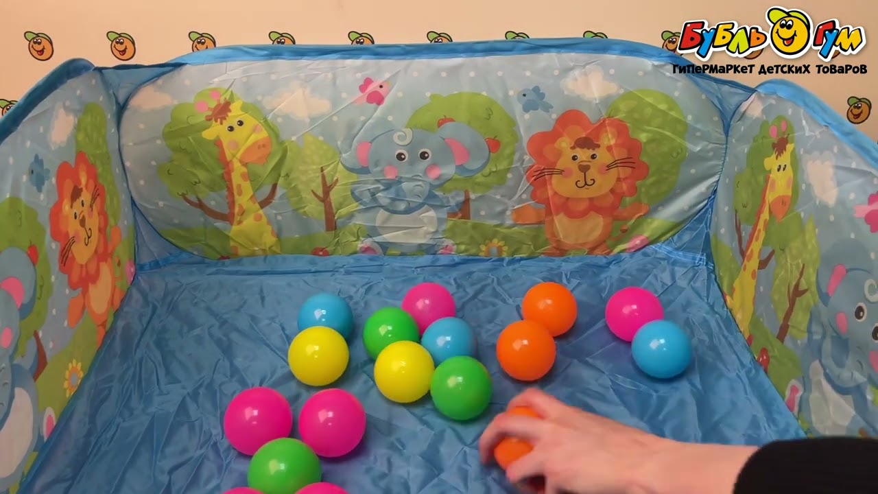 Манеж Bondibon Веселые игры 30шариков 72x72см - видео