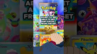 Who else is ready to not be able to get any packs?