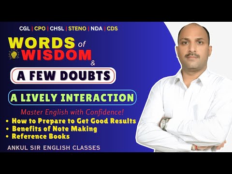 A LIVELY INTERACTION|| ENGLISH CONCEPTS || ANKUL SIR