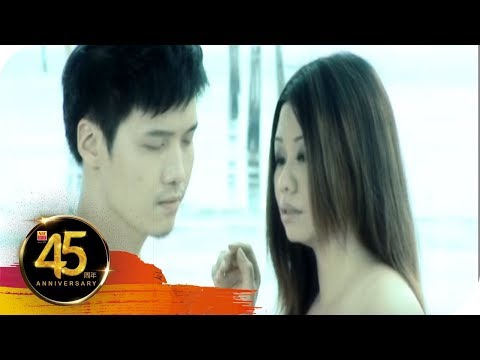 林必媜Gean Lim  – 【心碎了无痕】