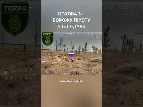 Відео бою за посиланням зверху ☝️