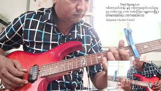Saiyaara (Guitar Cover)
