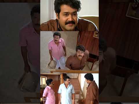 എന്നെ മനഃപൂർവം ഉപദ്രവിക്കാതിരിക്കാൻ ഞാൻ എന്ത് തരണം  |  Adhipan | Mohan lal | Devan | Parvathy
