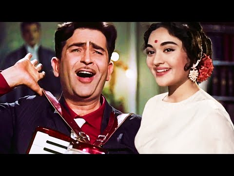 Har Dil Jo Pyaar Karega | Sangam (1964) | Mukesh,Mahendra Kapoor, Lata Mangeshkar | Hindi Movie Song