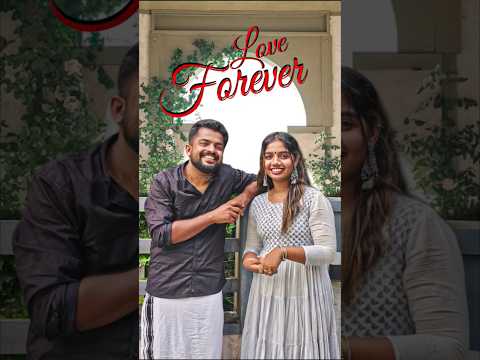 Love Forever โค๏ธโจ #couple #coupleshorts #love #romantic #malayalam #reels