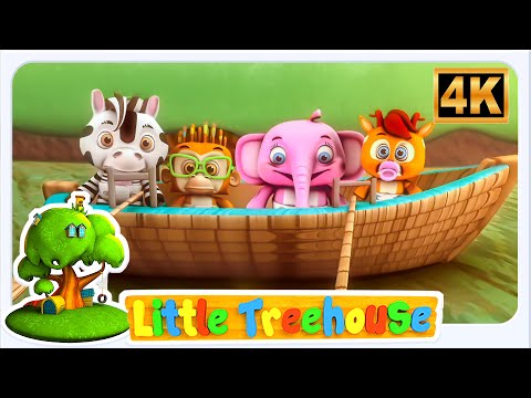 แถว แถว แถว เรือของคุณ เพลงกล่อมเด็กคลาสสิกสำหรับเด็ก - Little Treehouse
