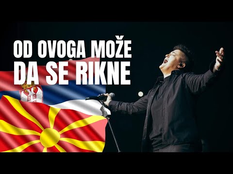 Marija Šerifović - OD OVOGA MOŽE DA SE RIKNE #170