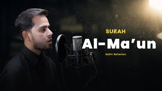 Salim Bahanan | Surah Al Ma'un