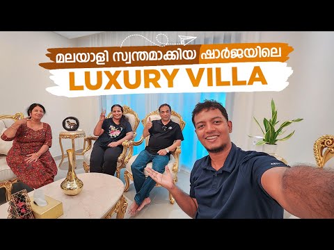 അറബി നാട്ടിലെ വീടും വിശേഷങ്ങളും!🏠😍 | Ammamma in Dubai EP 8