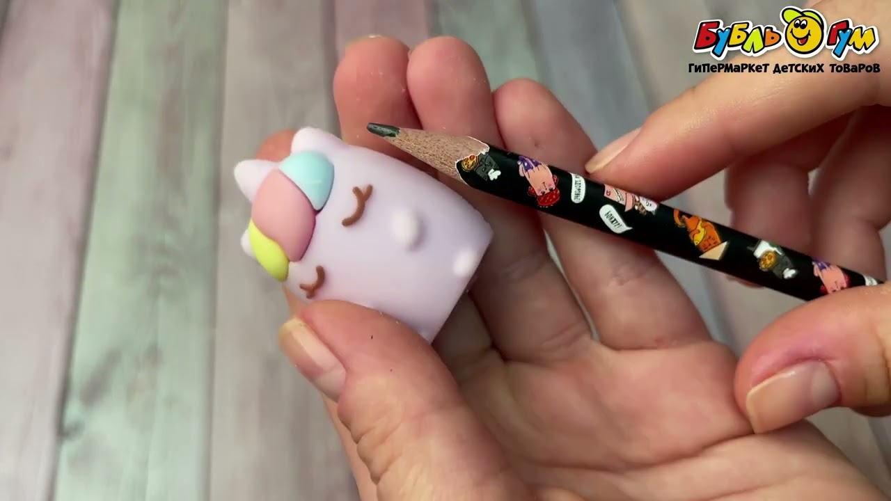 Точилка JUNGER Ленивые звезды в нежно-розовом фоне - видео Точилка JUNGER Ленивые звезды в нежно-розовом фоне - видео