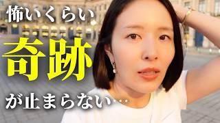 本当は秘密にしたい奇跡の起こし方