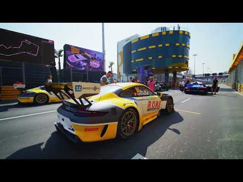 70th Macau Grand Prix 第70屆澳門格蘭披治大賽車