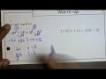 Exploring Arithmetic and Geometric Sequences