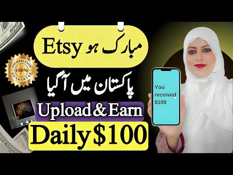 Daily Earning | Without Investment Earn Money App | How To Earn Money From Canva In Mobile