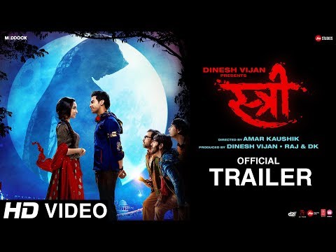 Stree Official Trailer | Rajkummar Rao, Shraddha Kapoor | Dinesh Vijan | Raj & DK | Amar K | Aug 31